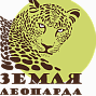 Национальный парк "Земля леопарда"