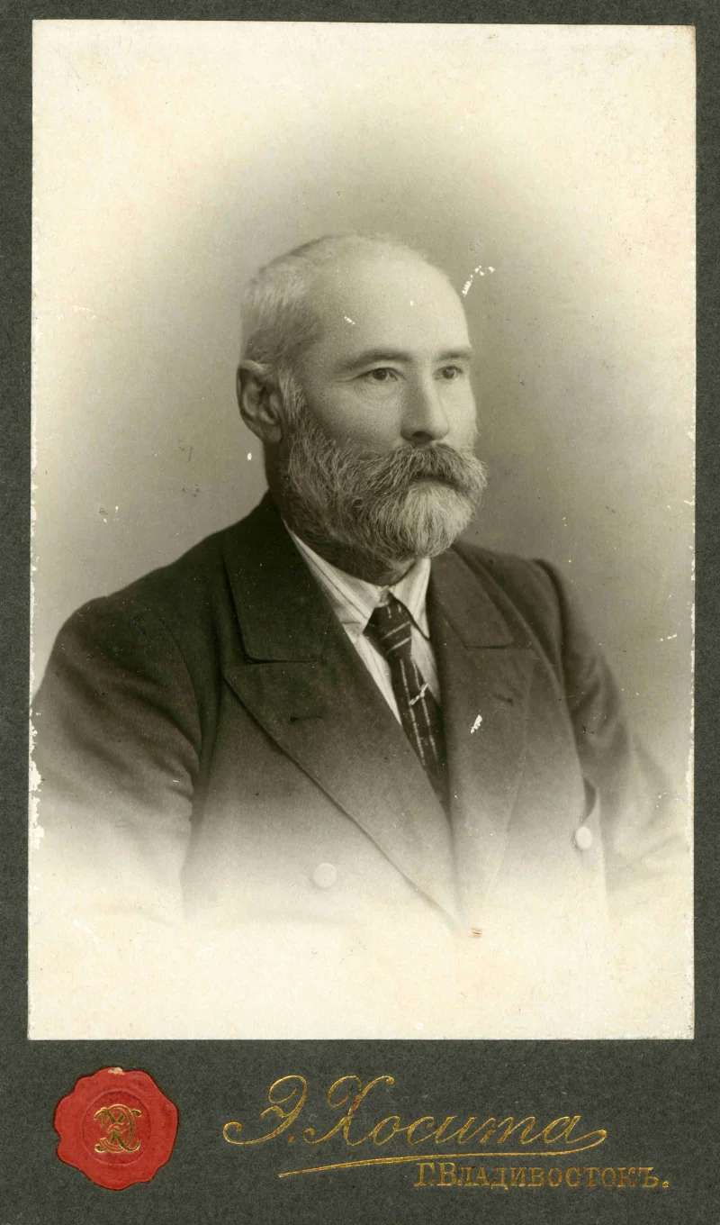 Михаил Иванович Янковский. Владивосток 1909г.